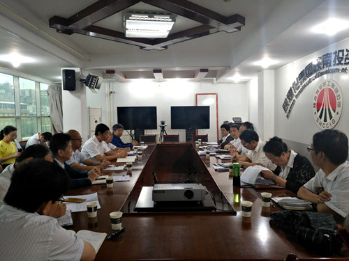 大秦置業(yè)公司赴安康開(kāi)展工作調(diào)研