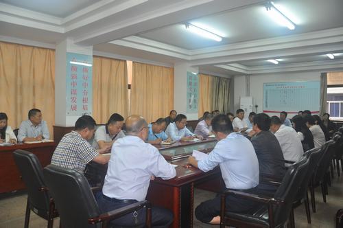 韓城分公司全面開(kāi)展紀(jì)律作風(fēng)專項(xiàng)整頓活動(dòng)