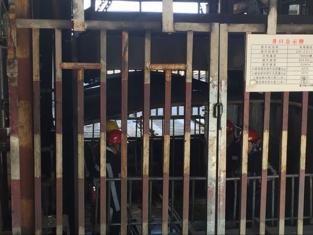 地下400米的戰(zhàn)斗連！