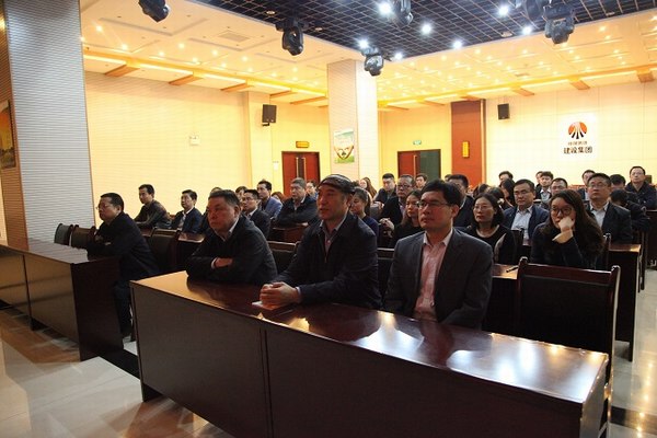 建設(shè)集團：集中觀看十九大盛況氛圍濃