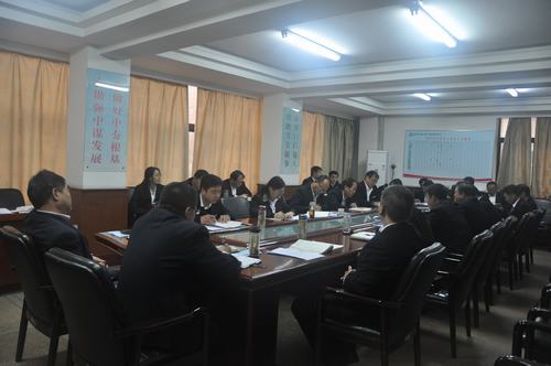 韓城分公司三舉措打造廉潔防護(hù)網(wǎng)