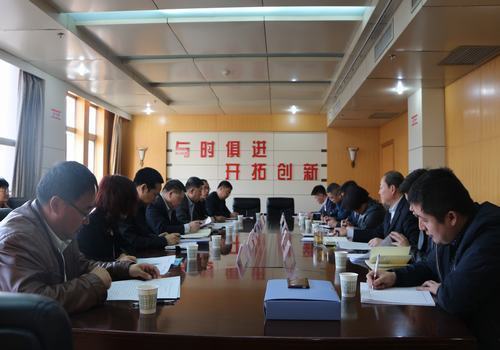 建設(shè)集團董事長寧興剛就集團首個ppp項目存在問題和銅川市政府相關(guān)領(lǐng)導(dǎo)洽談