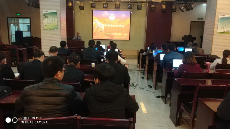 建設(shè)集團(tuán)舉辦消防安全知識講座