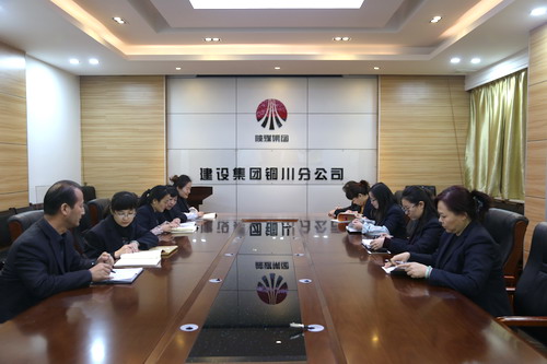 銅川分公司著力提高人員綜合素質(zhì)  助力財(cái)務(wù)管理上臺(tái)階