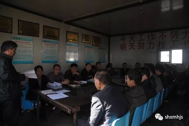 掘進(jìn)公司黨政話(huà)“支持”