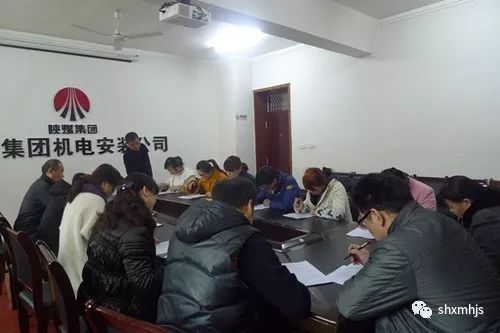 機(jī)電安裝公司黨政話(huà)“支持”