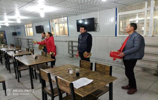 洗選煤運(yùn)營公司洗煤廠：積極開展 “砥礪奮進(jìn)  追趕超越”迎新春文藝節(jié)目排練