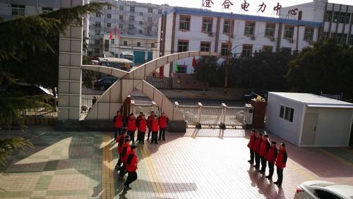 澄合分公司應(yīng)急“護(hù)衛(wèi)隊(duì)”在操練