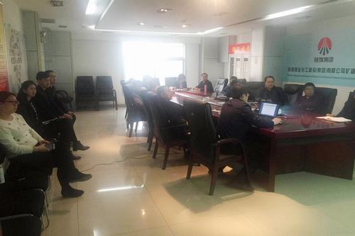 礦建二公司組織召開(kāi)制度修訂討論會(huì)