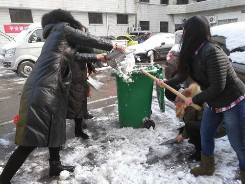 “花式除雪”樂趣多