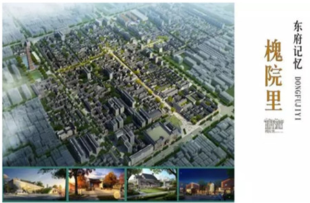 瑞犬迎新，集團(tuán)承攬迎“開門紅”