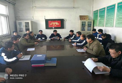 洗選煤運營公司洗煤廠:多舉措強化安全生產(chǎn) 為“雙特百億”目標(biāo)開好頭 起好步