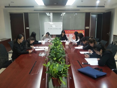 中煤公司慶“三八”學(xué)習(xí)煤化規(guī)章制度知識競賽活動