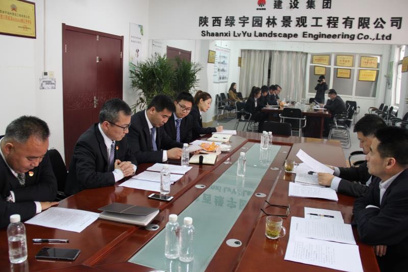 副總經(jīng)理王寧蒞臨陜西綠宇園林公司 指導(dǎo)召開(kāi)2017年度民主生活會(huì)