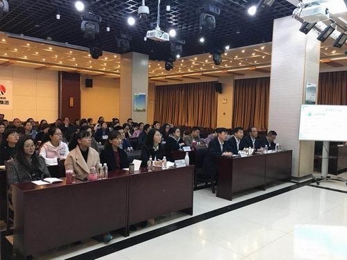 建設(shè)集團(tuán)舉辦辦公室業(yè)務(wù)培訓(xùn)班