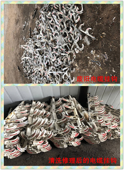 機電安裝公司檸條塔項目部垃圾里“淘寶”