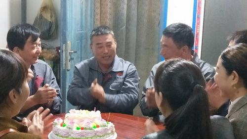 “祝你生日快樂”