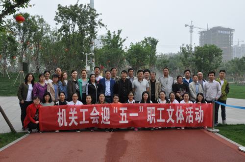 韓城分公司盡情展現(xiàn)“勞動(dòng)美”多姿多彩“迎五一”