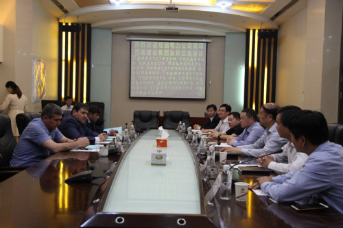 塔吉克斯坦國家電力公司董事長伊布拉黑慕一行來我公司進行會談