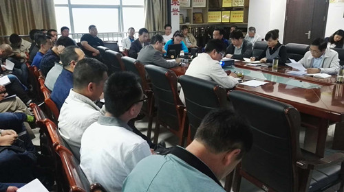 下達安全管理鐵令 筑牢安全生產(chǎn)防線