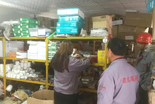 兵馬未動(dòng) 糧草先行