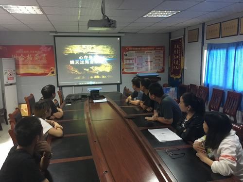 澄合十一部預防“節(jié)日病”勤打“預防針”增強“免疫力”