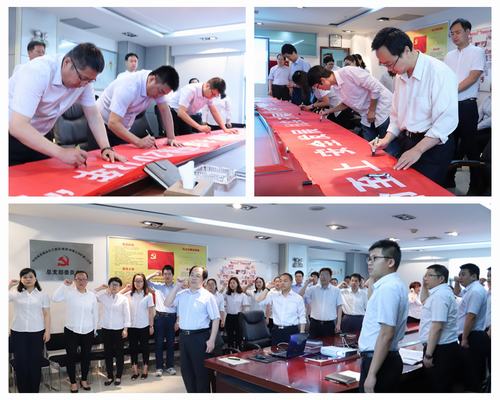 陜煤建設(shè)礦建二公司“安全生產(chǎn)月”活動(dòng)全面啟動(dòng)