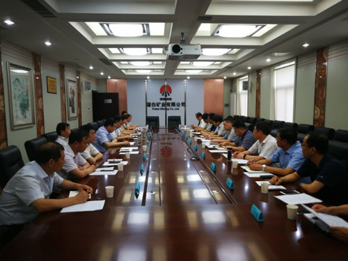 陜煤建設與蒲白礦業(yè)公司召開工程項目協調推進會