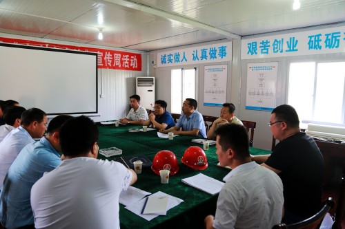 贠公法、王明智一行深入渭南項(xiàng)目施工現(xiàn)場(chǎng)調(diào)研指導(dǎo)工作