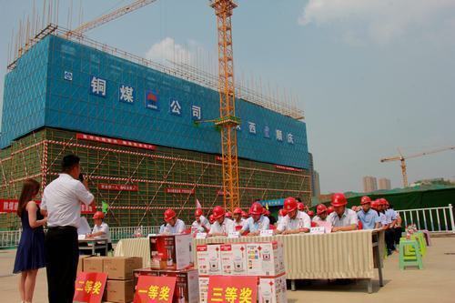 陜煤建設銅煤公司舉辦“安全知識現(xiàn)身說法話安全”活動