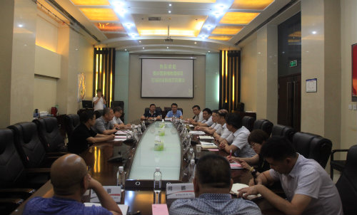 陜煤建設(shè)與秦嶺國家植物園開展深度對接交流