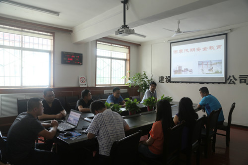 陜煤建設(shè)機電安裝公司組織開展“雨季三防”專題教育