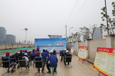 咸陽分公司安全主題宣傳教育活動“看點多”