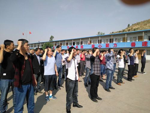 陜煤建設(shè)掘進(jìn)公司：七針“強(qiáng)心劑”讓安全生產(chǎn)月活動(dòng)圓滿收官