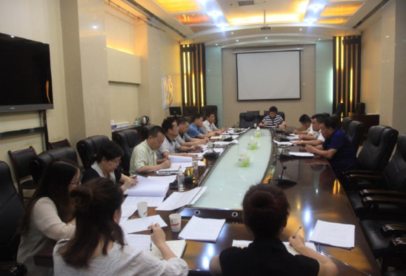 陜煤建設(shè)集團召開“歷史遺留重大事項”研討推進會