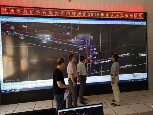 陜煤建設(shè)礦建二公司冶坪項(xiàng)目部2018年水災(zāi)應(yīng)急演練紀(jì)實(shí)