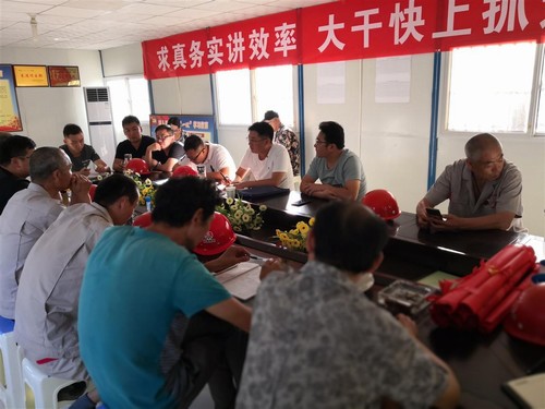 陜煤建設(shè)銅煤公司基層項(xiàng)目部深化責(zé)任落實(shí)，全力以赴打響生產(chǎn)攻堅(jiān)戰(zhàn)