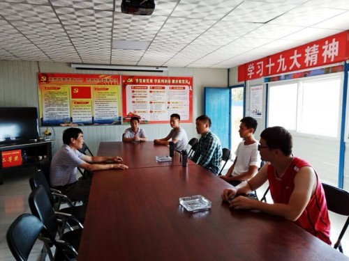 陜煤建設(shè)澄合分公司多舉措暖心留人促成長