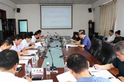 劉合理深入澄合分公司督導黨委中心組理論學習