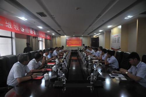 陜煤建設(shè)掘進(jìn)公司：開眼界拓思路  對標(biāo)學(xué)習(xí)促提升