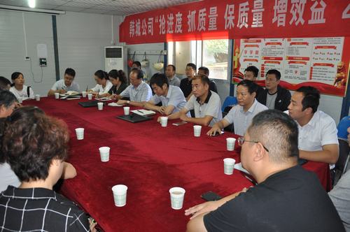 陜煤建設(shè)韓城分公司臨涺小區(qū)住宅樓及場(chǎng)區(qū)配套工程順利通過(guò)竣工驗(yàn)收