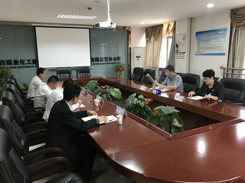 侯本英深入洗選煤運(yùn)營(yíng)公司調(diào)研黨建工作