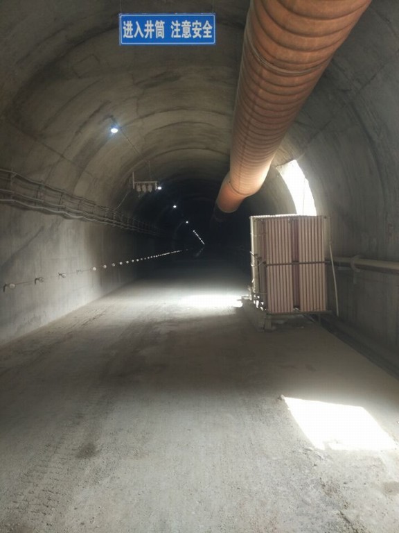 陜煤建設礦建三公司扎實開展爭創(chuàng)“零隱患”項目部活動