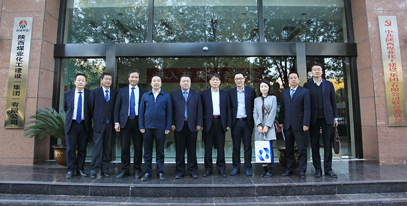 陜煤建設(shè)與韓國(guó)產(chǎn)業(yè)銀行開展合作交流