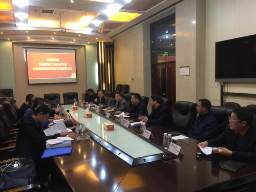 陜煤建設(shè)集團(tuán)通過中國(guó)煤炭工業(yè)AAA信用等級(jí)資格評(píng)審