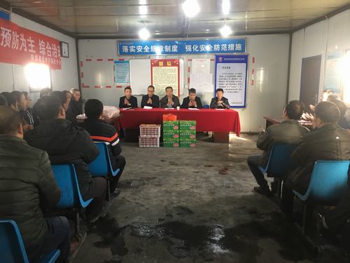 陜煤建設(shè)掘進公司：內(nèi)部誤時“零影響” 鐵軍基層展風(fēng)彩