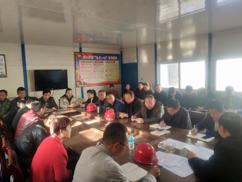 陜煤建設(shè)銅煤公司第十二項目部細部署勤安排扎實做好冬季施工