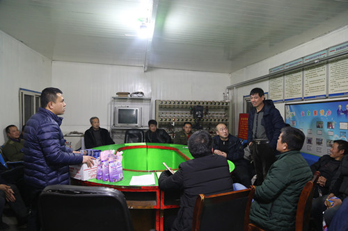 陜煤建設機電安裝公司：百日安全持續(xù)“升溫”