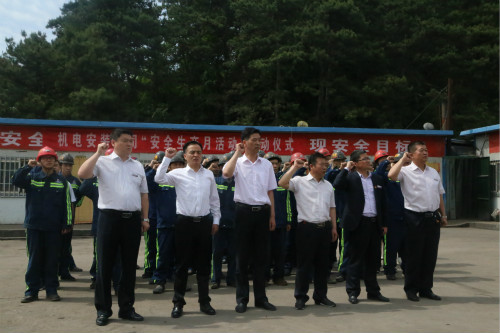 生命至上，安全發(fā)展