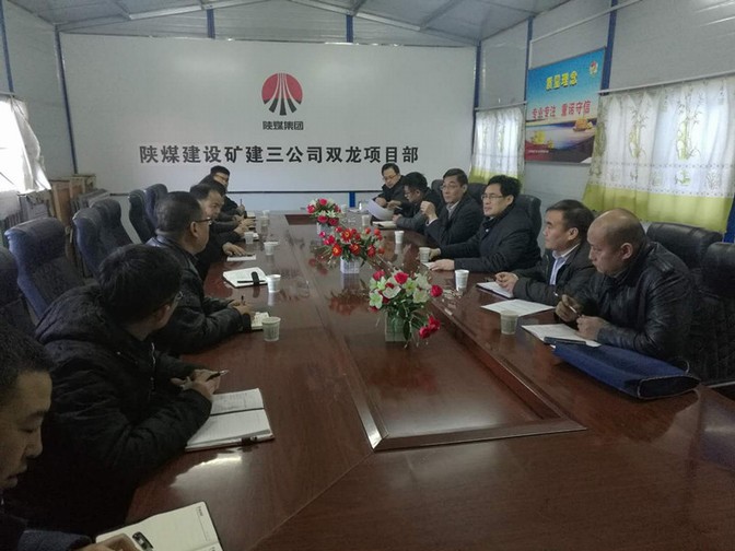 司正林深入銅川片區(qū)項(xiàng)目部慰問檢查指導(dǎo)工作